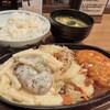 グリル ぶどう亭 なんばウォーク店
