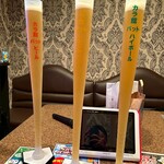 カラオケ館 - ドリンク写真: