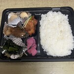 #ダイエットは明日から - 