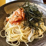 赤いどうくつ - 