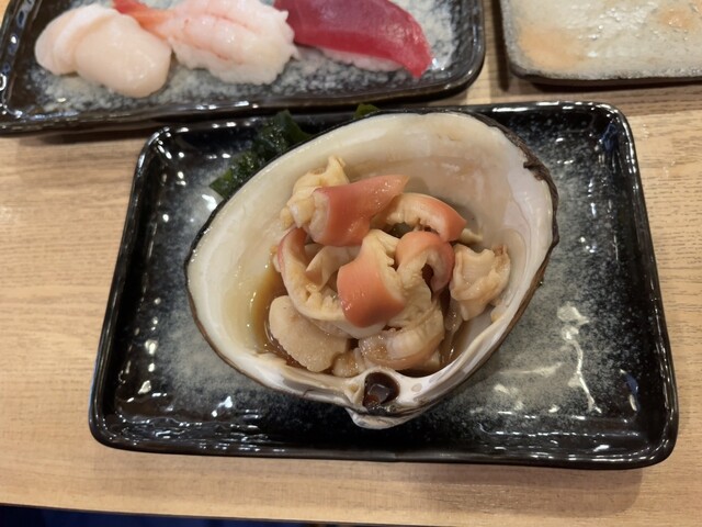 Ebi Zushi photo 2