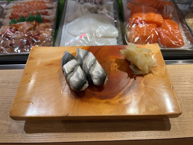 Ebi Zushi photo 3