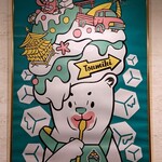 京かき氷 つみき - 店内に飾ってあったアート～!!( ^o^)ﾉ
