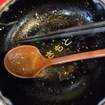 らーめん亭 まさもと - 