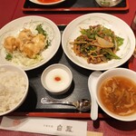 中国料理　白鳳 - 