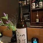 酒の店 カシミヤ - 