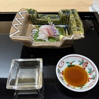 澤田 - 
