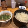 うどん大学