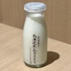 北海道牛乳カステラ
