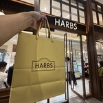 ハーブス - 