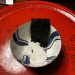 草喰 なかひがし - 