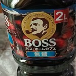 まいばすけっと - ドリンク写真: