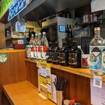 あっぱらぱー酒場 - 