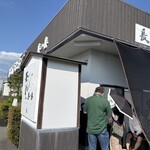 釜あげうどん 長田 in 香の香 - 