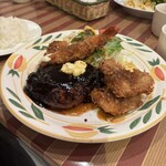 グリル タネダ - 