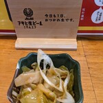 あっぱらぱー酒場 - おつまみザーサイ（150円）