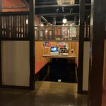 焼肉のだいこく家 - 