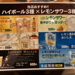 焼肉のだいこく家 - 