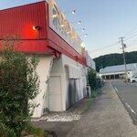 焼肉のだいこく家 - 