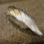 鮨匠 のむら - 真いわし握り。