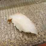 鮨匠 のむら - あこう握り。