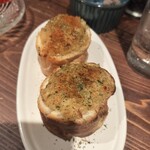 BAKERY KITCHEN aioi - 