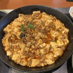 瀧谷飯店 - 