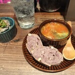 BAKERY KITCHEN aioi - 