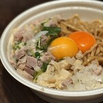 soba MAREN - 