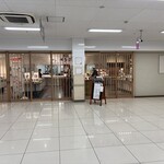 山正 沼津南店 - 