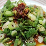 流川 餃子センター - 