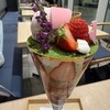 林屋茶園 目黒セントラルスクエア店
