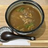京カレーうどんECHIGOYA