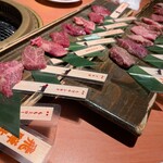 飛驒牛一頭買　燒肉・Akariya - 