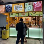 梅田 ミックスジュース - 