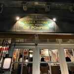 アンティカ・オステリア・ダル・ポンピエーレ - 