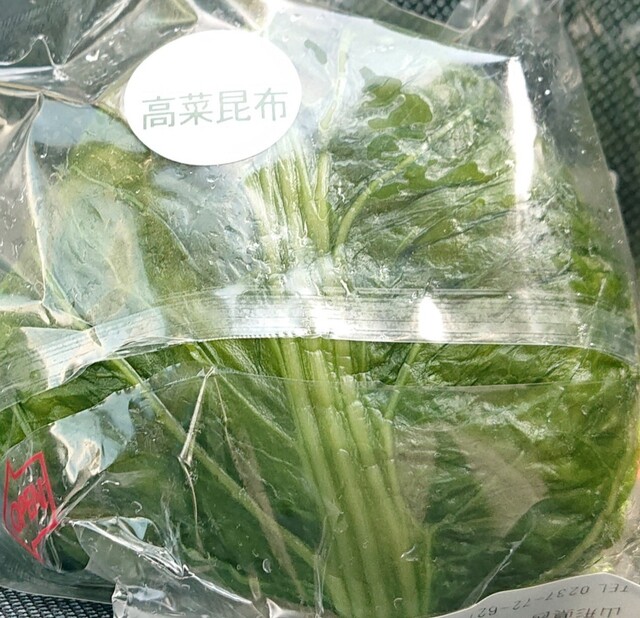 山形・河北町の24時間営業コンビニ『LAWSON 河北谷地中央店』- 便利で安心のローソン