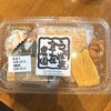 うおぬま倉友農園 おにぎり屋