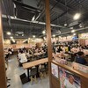 新時代 横浜野毛店