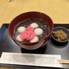 カフェ加賀麩不室屋 - 