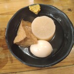 海鮮屋台 おくまん 梅田 ＤＤハウス店 - 