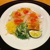 帰燕 - 