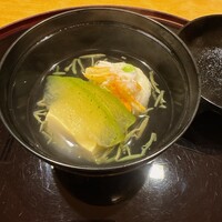 帰燕 - 