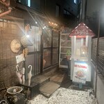 居空間　タイ料理＆パクチー酒場 - 