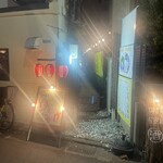 居空間　タイ料理＆パクチー酒場 - 