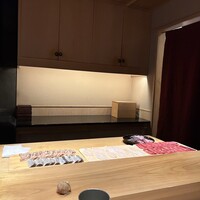 鮨 利﨑 - 