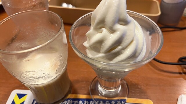 Gusto Kichijoji Ten photo 3