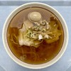 麺屋 まさと