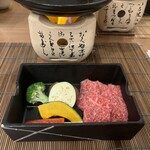 蔵王国際ホテル - 