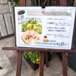 カフェーパウリスタ - 